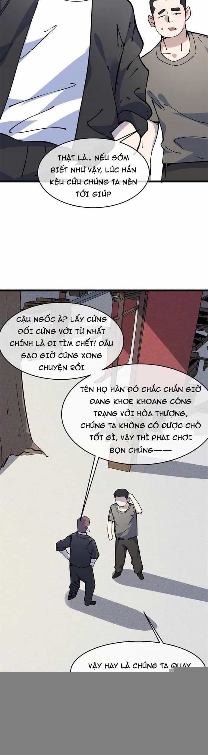 Lui Ra Phía Sau Để Vi Sư Tới - Chương 56 - ảnh 22
