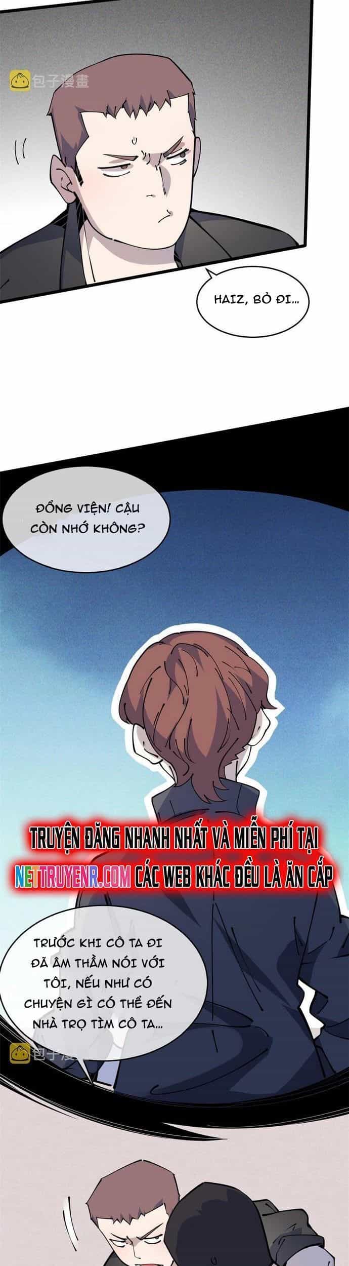 Lui Ra Phía Sau Để Vi Sư Tới - Chương 56 - ảnh 23