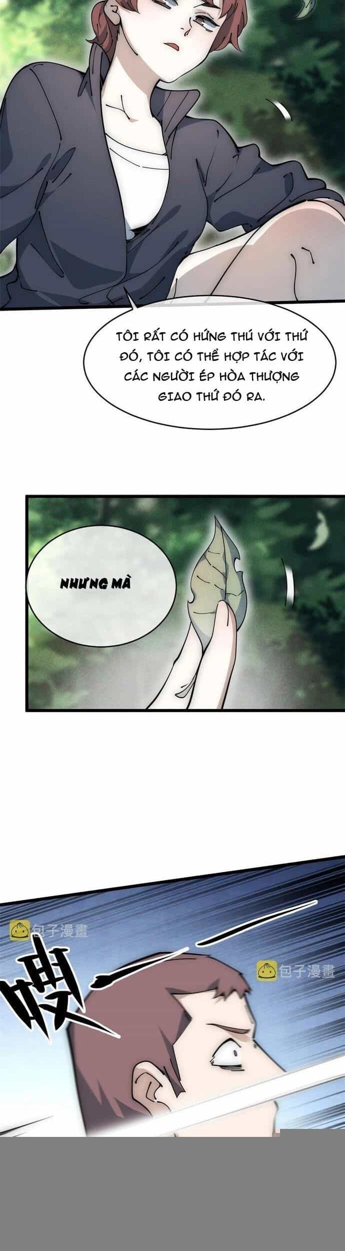 Lui Ra Phía Sau Để Vi Sư Tới - Chương 56 - ảnh 26