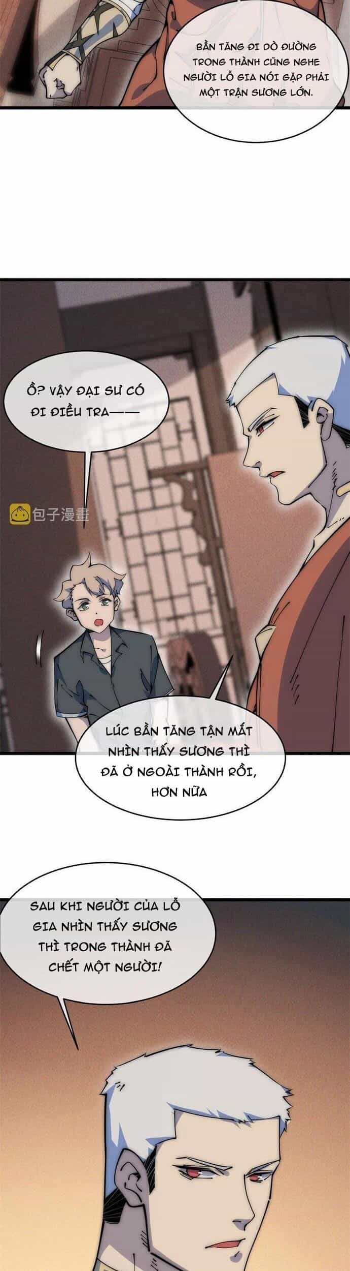 Lui Ra Phía Sau Để Vi Sư Tới - Chương 56 - ảnh 4