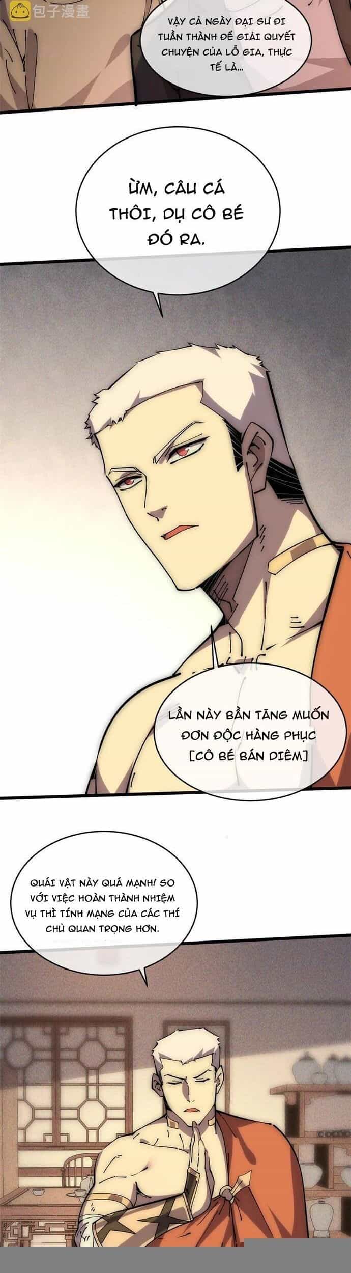 Lui Ra Phía Sau Để Vi Sư Tới - Chương 57 - ảnh 12