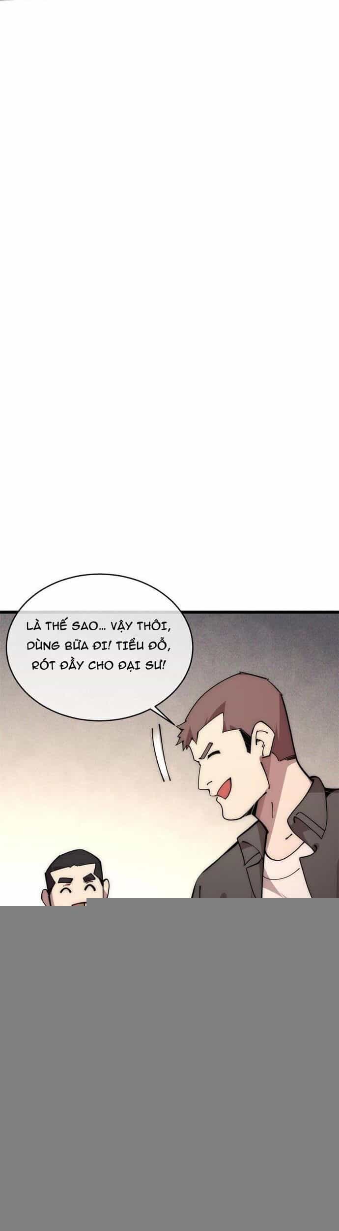 Lui Ra Phía Sau Để Vi Sư Tới - Chương 57 - ảnh 6