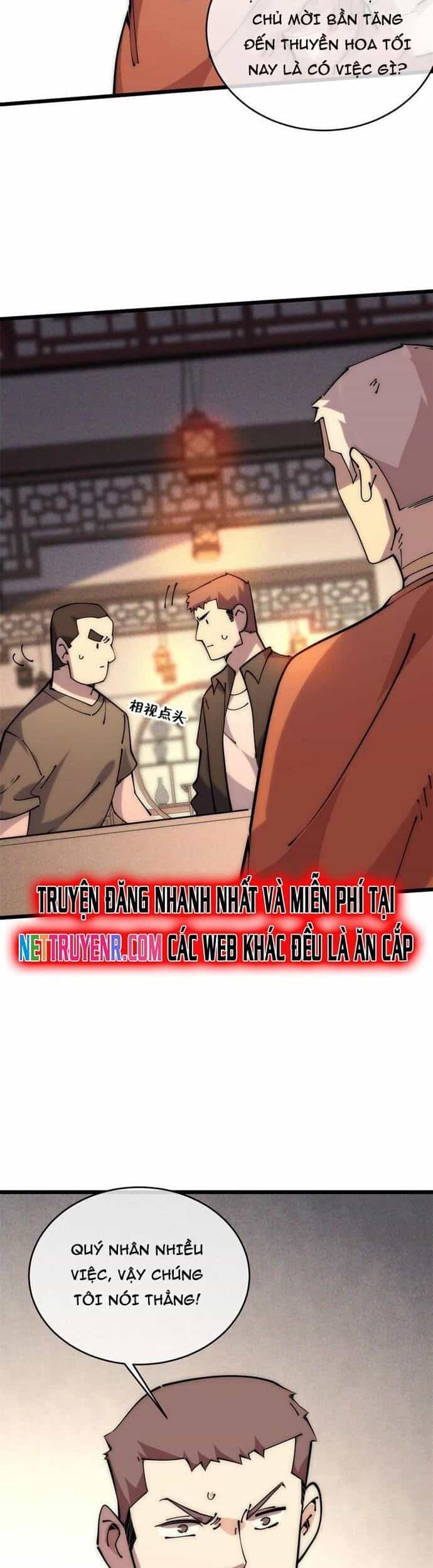 Lui Ra Phía Sau Để Vi Sư Tới - Chương 57 - ảnh 8