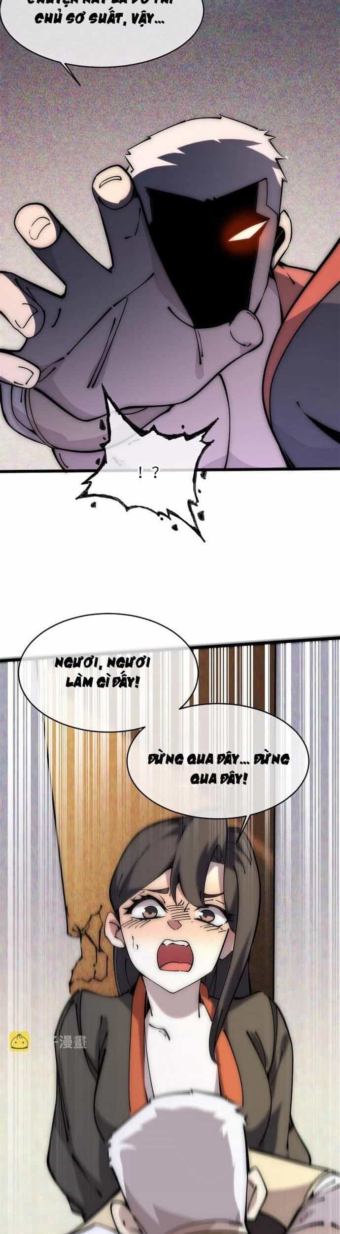 Lui Ra Phía Sau Để Vi Sư Tới - Chương 58 - ảnh 38