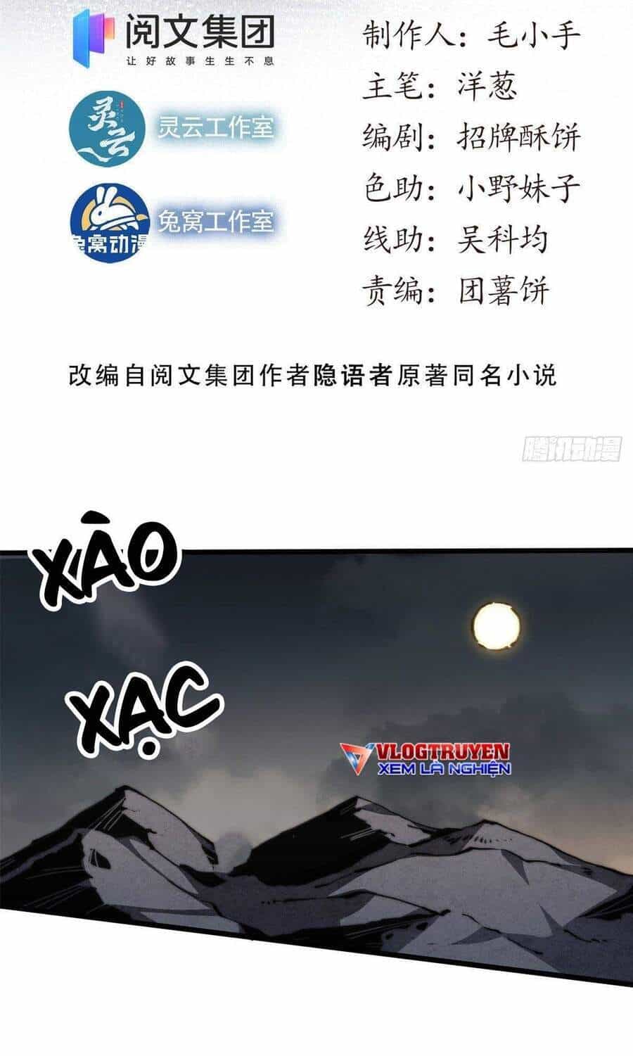 Lui Ra Phía Sau Để Vi Sư Tới - Chương 6 - ảnh 4