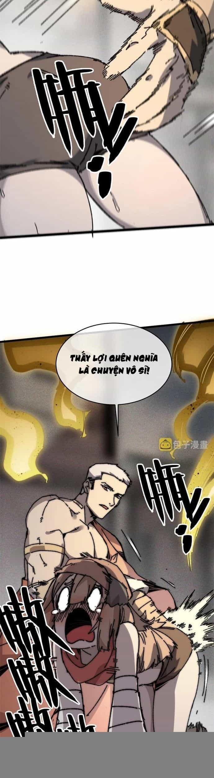 Lui Ra Phía Sau Để Vi Sư Tới - Chương 60 - ảnh 15