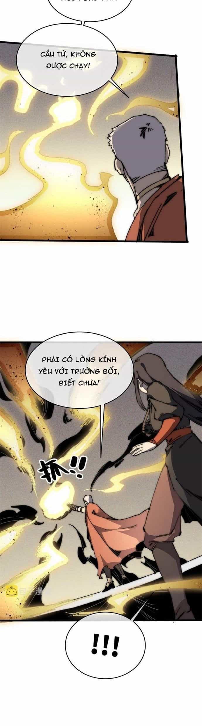 Lui Ra Phía Sau Để Vi Sư Tới - Chương 60 - ảnh 19