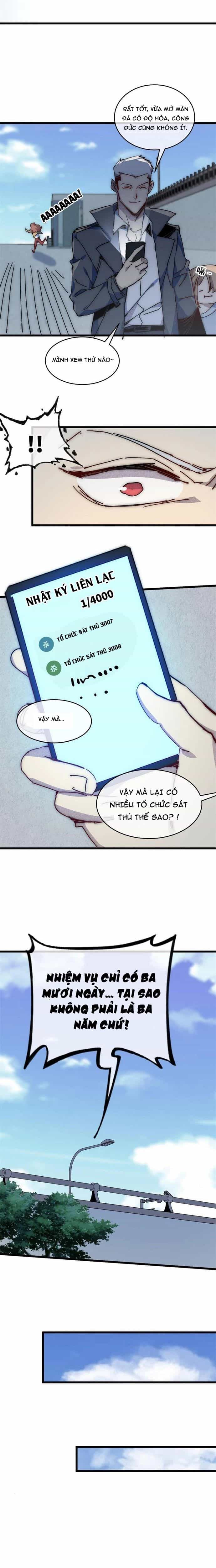 Lui Ra Phía Sau Để Vi Sư Tới - Chương 70 - ảnh 4