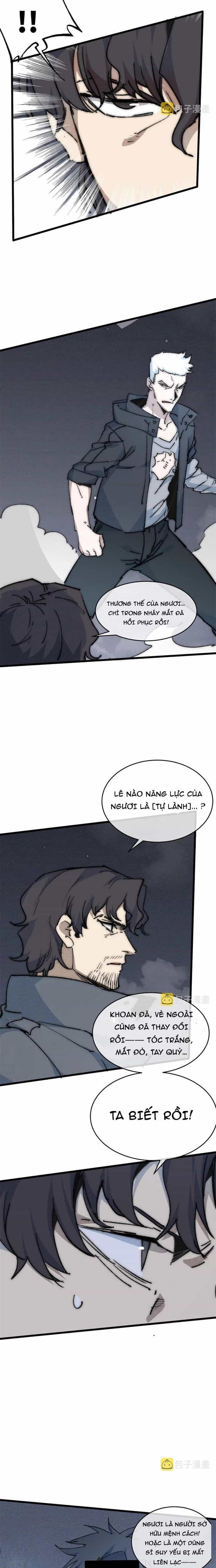 Lui Ra Phía Sau Để Vi Sư Tới - Chương 77 - ảnh 5