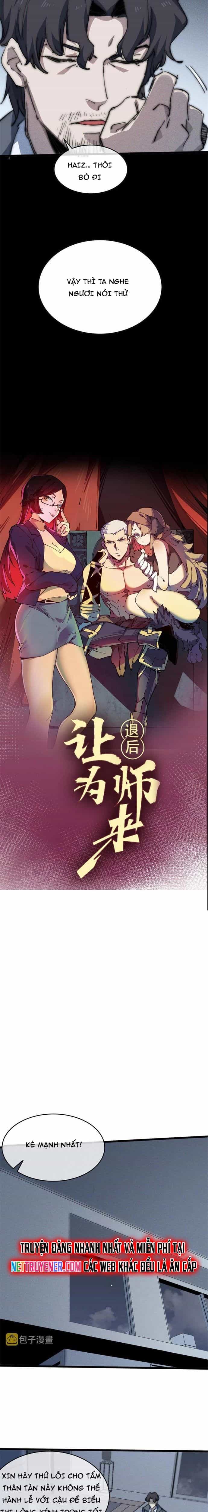 Lui Ra Phía Sau Để Vi Sư Tới - Chương 79 - ảnh 2
