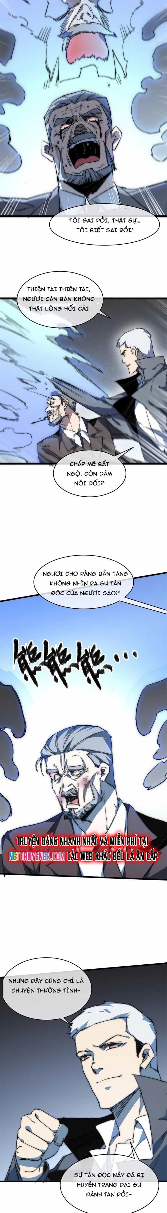 Lui Ra Phía Sau Để Vi Sư Tới - Chương 79 - ảnh 6