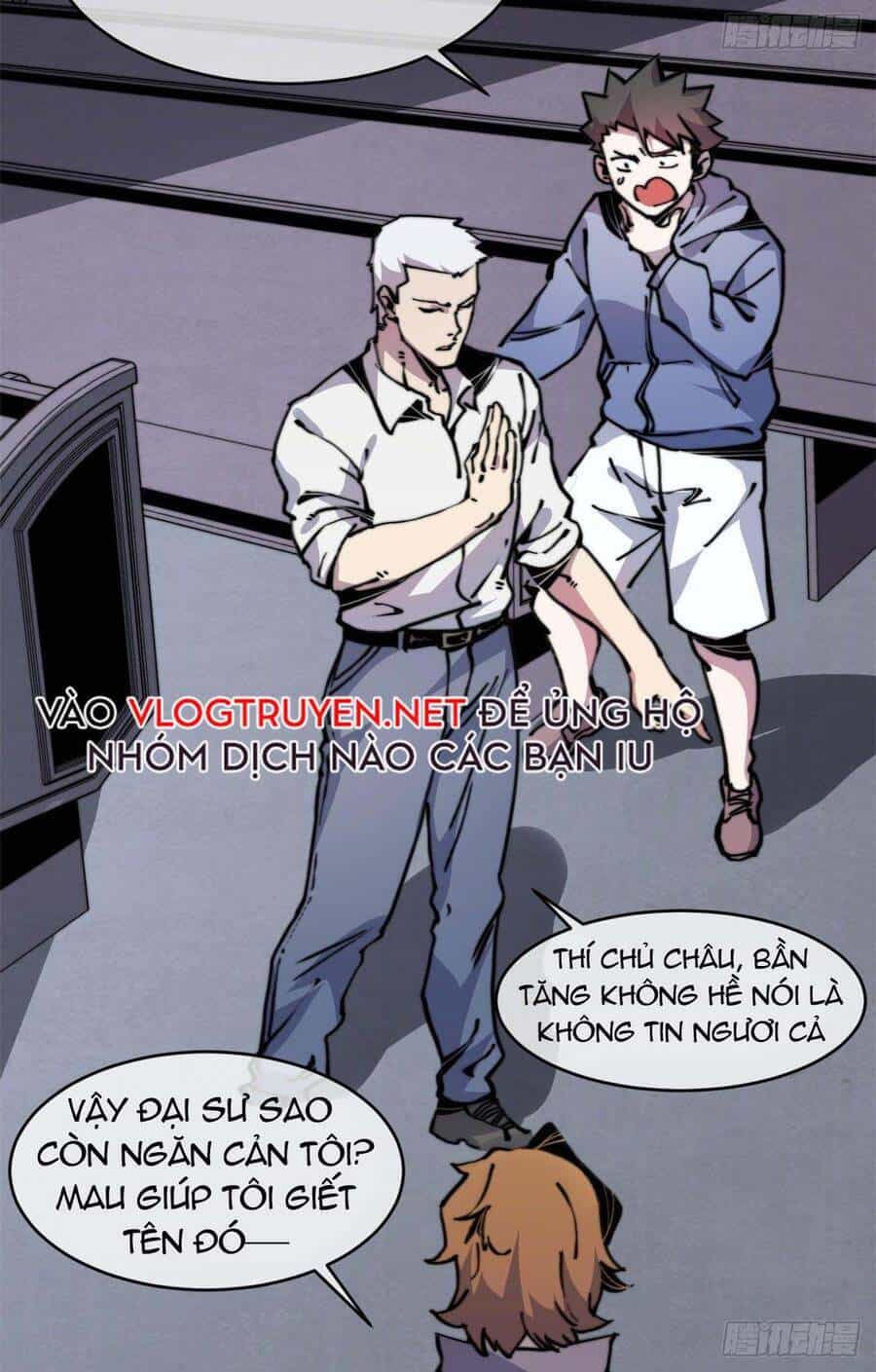 Lui Ra Phía Sau Để Vi Sư Tới - Chương 8 - ảnh 9