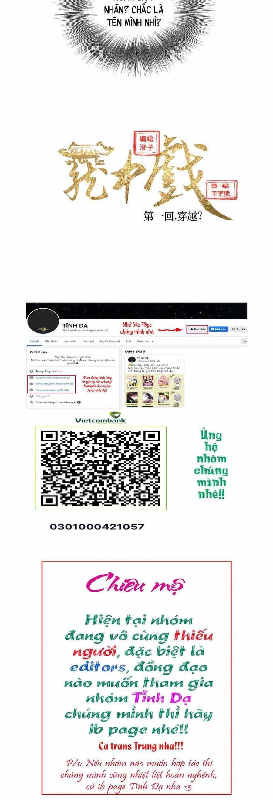 Lung Trung Hý - Drama Trong Lồng - Chương 1 - ảnh 25