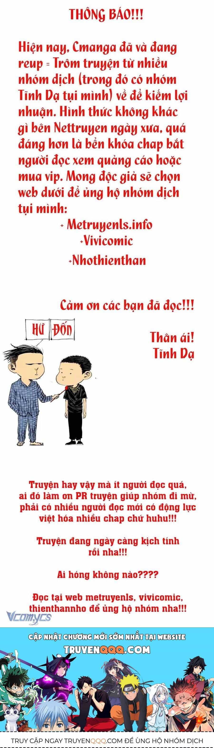Lung Trung Hý - Drama Trong Lồng - Chương 1 - ảnh 26