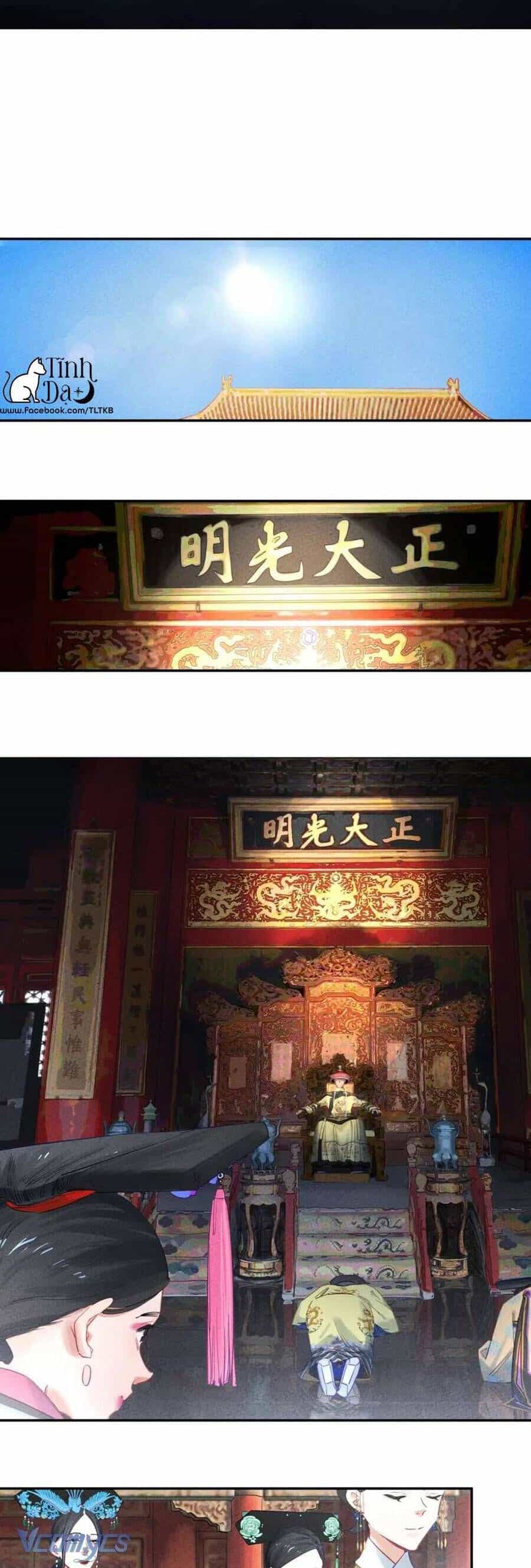 Lung Trung Hý - Drama Trong Lồng - Chương 2 - ảnh 16