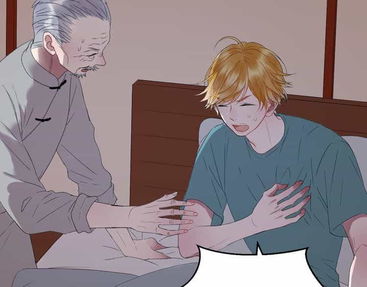 Lượm Được Một Tiểu Hồ Ly 2 - Chương 80 - ảnh 16