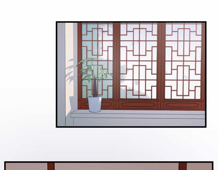 Lượm Được Một Tiểu Hồ Ly 2 - Chương 80 - ảnh 2