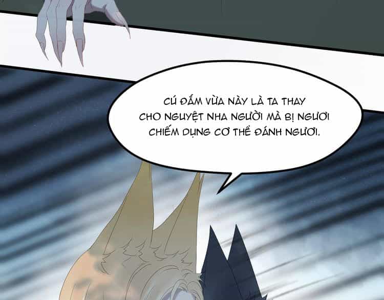 Lượm Được Một Tiểu Hồ Ly 2 - Chương 83 - ảnh 7