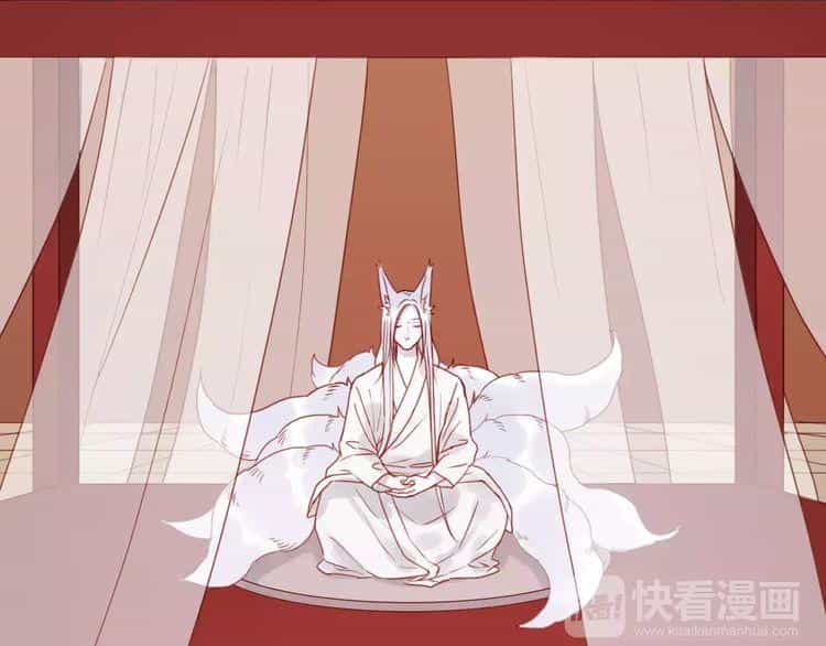 Lượm Được Một Tiểu Hồ Ly 2 - Chương 12 - ảnh 2