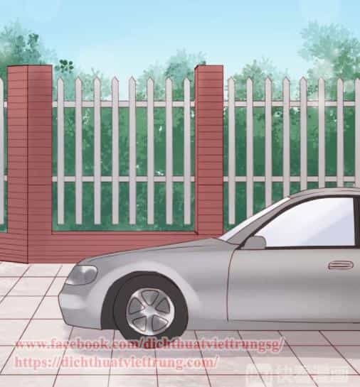 Lượm Được Một Tiểu Hồ Ly 2 - Chương 13 - ảnh 31