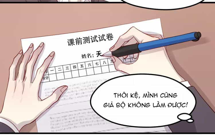 Lượm Được Một Tiểu Hồ Ly 2 - Chương 16 - ảnh 30