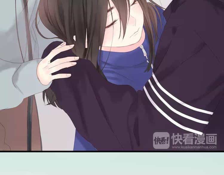 Lượm Được Một Tiểu Hồ Ly 2 - Chương 19 - ảnh 53