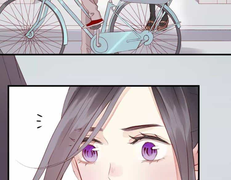 Lượm Được Một Tiểu Hồ Ly 2 - Chương 24 - ảnh 23