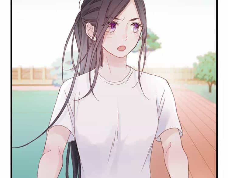 Lượm Được Một Tiểu Hồ Ly 2 - Chương 25 - ảnh 14
