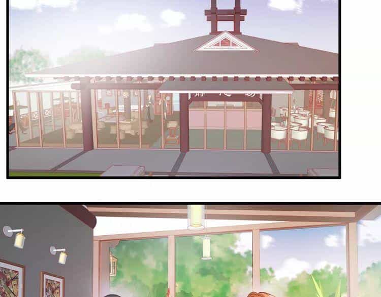 Lượm Được Một Tiểu Hồ Ly 2 - Chương 29 - ảnh 2