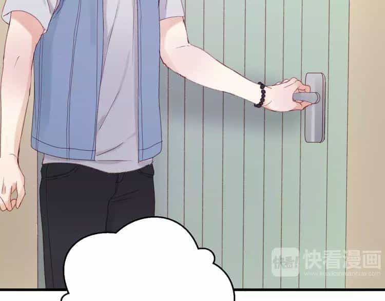 Lượm Được Một Tiểu Hồ Ly 2 - Chương 29 - ảnh 49