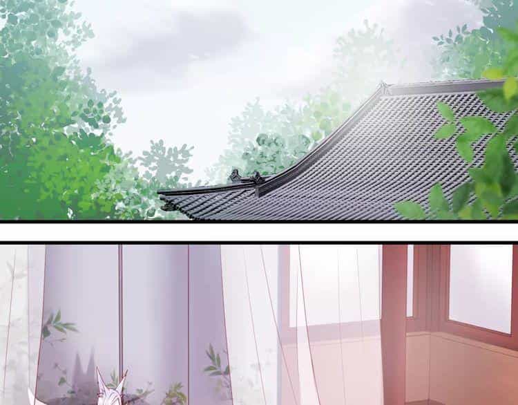 Lượm Được Một Tiểu Hồ Ly 2 - Chương 3 - ảnh 39