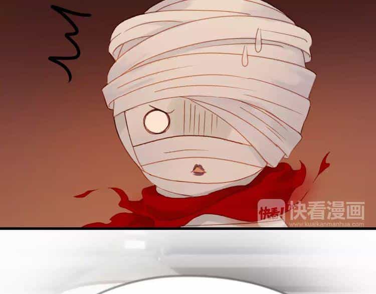 Lượm Được Một Tiểu Hồ Ly 2 - Chương 32 - ảnh 21