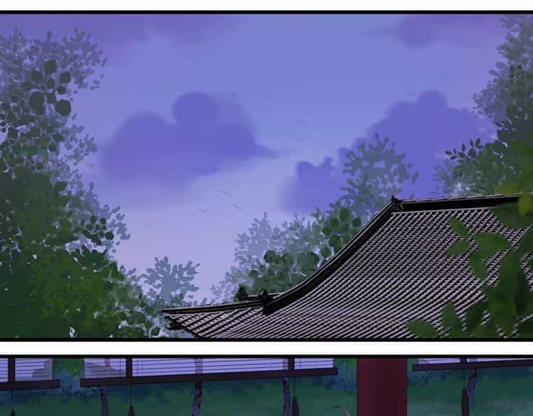 Lượm Được Một Tiểu Hồ Ly 2 - Chương 4 - ảnh 31