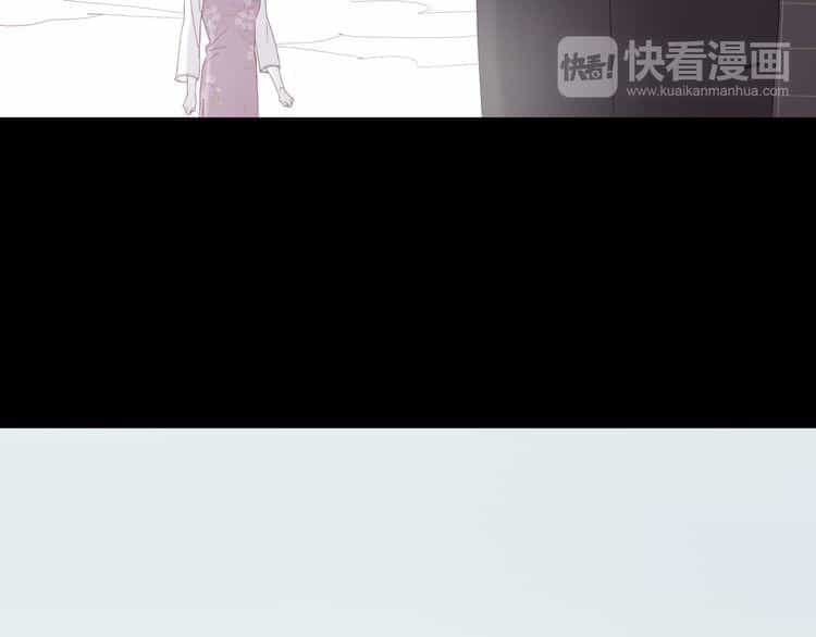 Lượm Được Một Tiểu Hồ Ly 2 - Chương 38 - ảnh 10