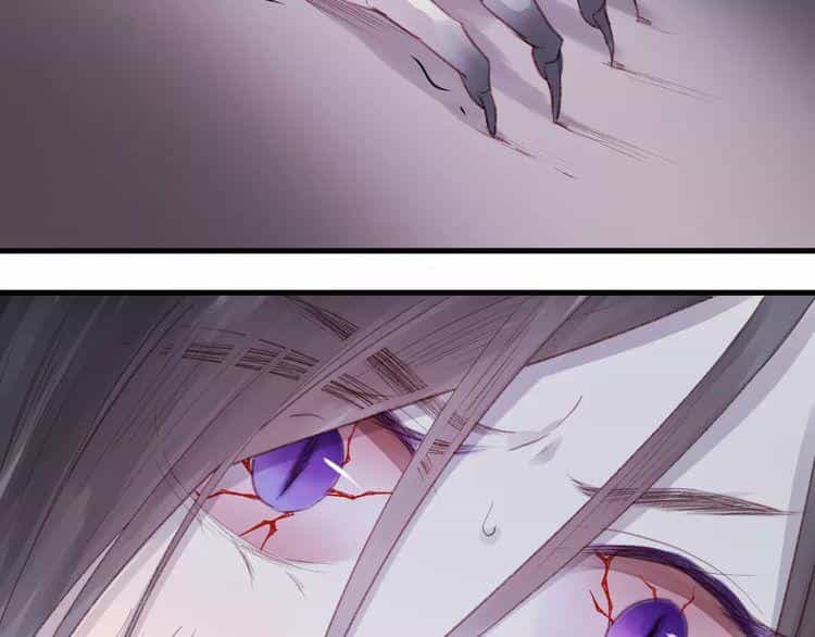 Lượm Được Một Tiểu Hồ Ly 2 - Chương 5 - ảnh 6
