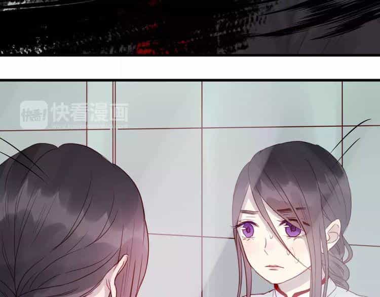 Lượm Được Một Tiểu Hồ Ly 2 - Chương 7 - ảnh 6