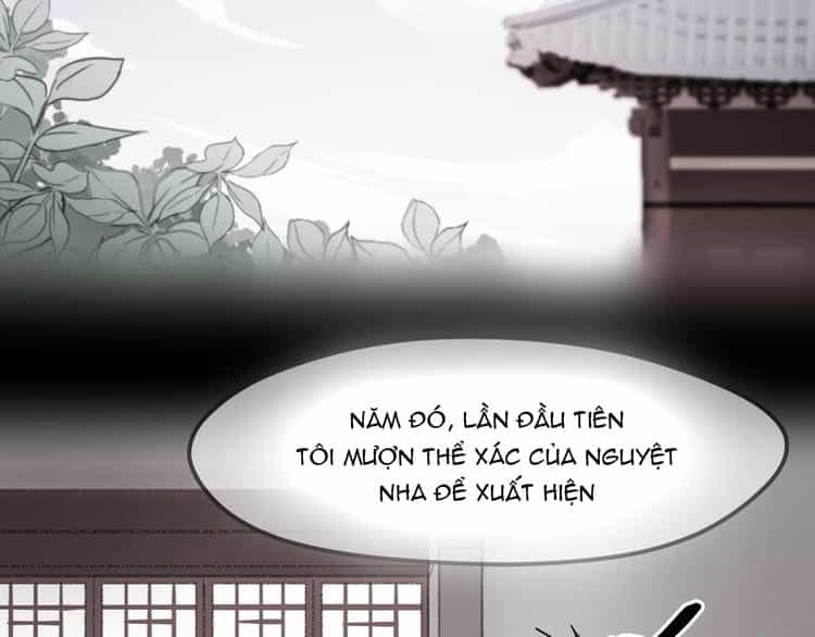 Lượm Được Một Tiểu Hồ Ly 2 - Chương 54 - ảnh 21