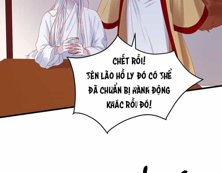 Lượm Được Một Tiểu Hồ Ly 2 - Chương 62 - ảnh 16