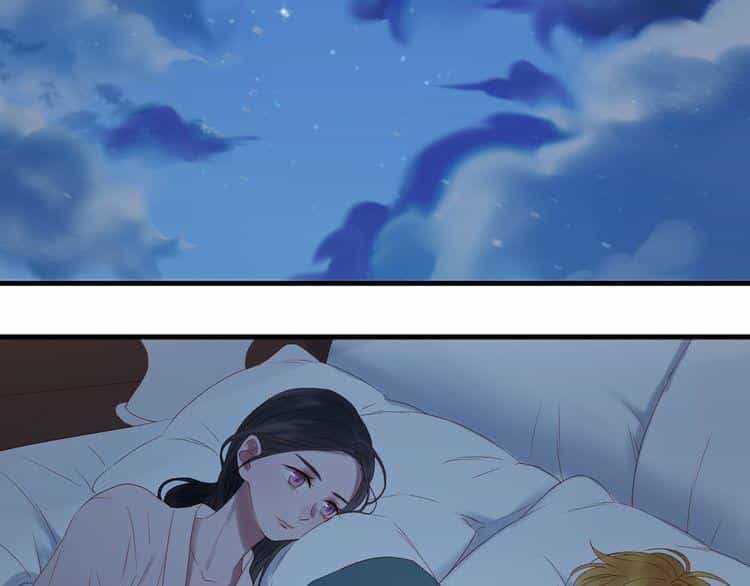 Lượm Được Một Tiểu Hồ Ly 2 - Chương 70 - ảnh 5