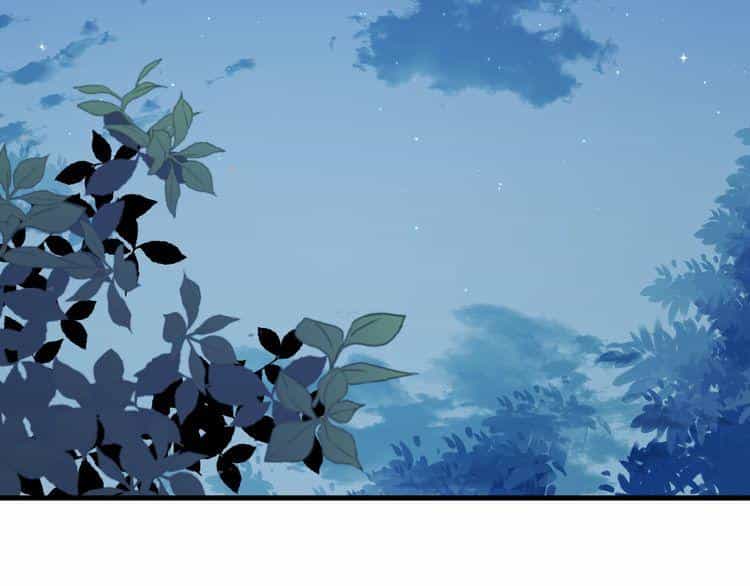 Lượm Được Một Tiểu Hồ Ly 2 - Chương 71 - ảnh 26