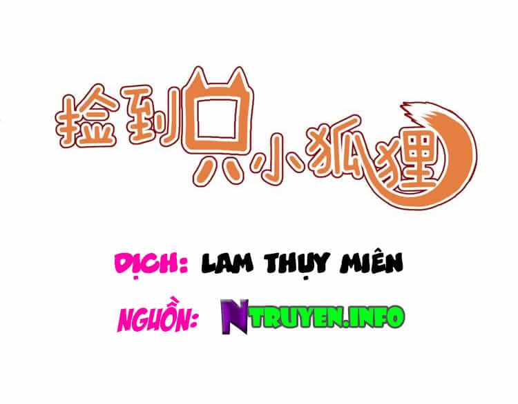 Lượm Được Một Tiểu Hồ Ly 2 - Chương 76 - ảnh 1