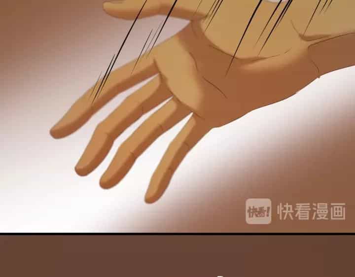 Lượm Được Một Tiểu Hồ Ly 3 - Chương 111 - ảnh 30