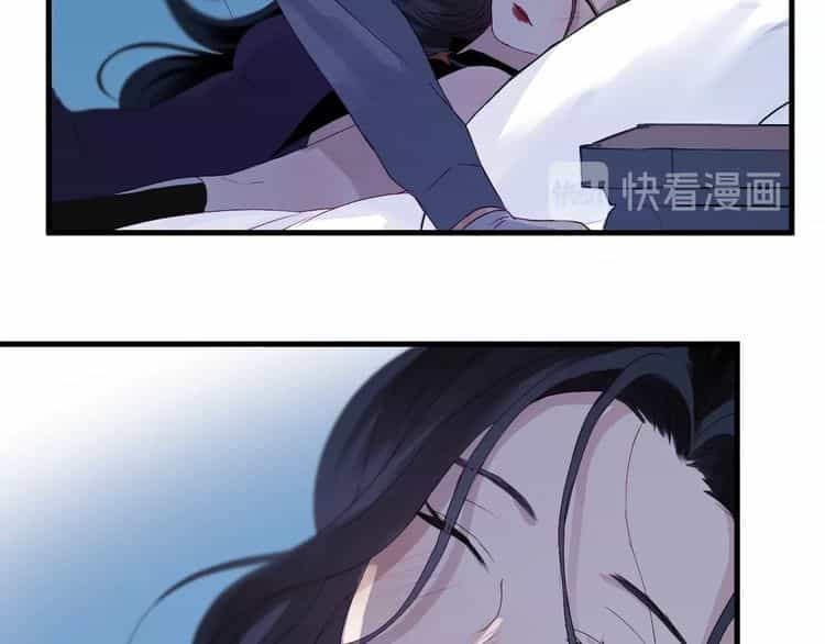 Lượm Được Một Tiểu Hồ Ly 3 - Chương 39 - ảnh 19