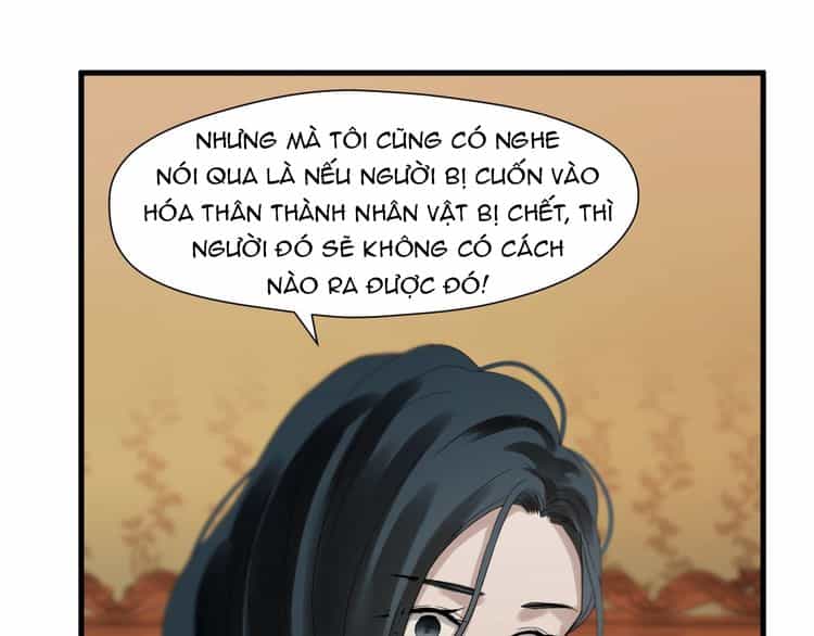 Lượm Được Một Tiểu Hồ Ly 3 - Chương 48 - ảnh 19