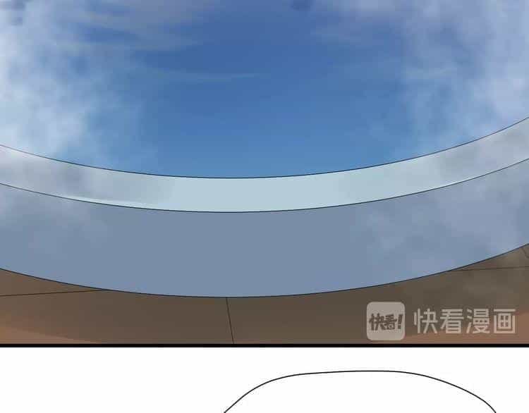 Lượm Được Một Tiểu Hồ Ly 3 - Chương 5 - ảnh 35