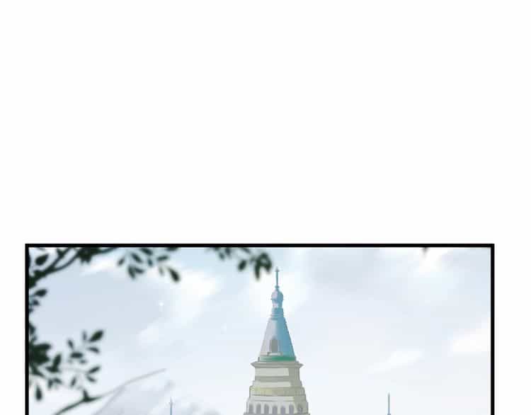 Lượm Được Một Tiểu Hồ Ly 3 - Chương 58 - ảnh 24