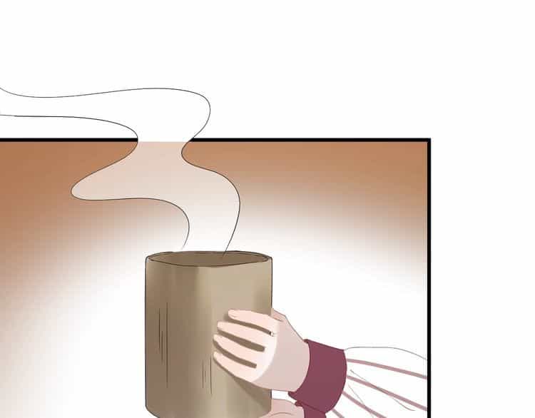 Lượm Được Một Tiểu Hồ Ly 3 - Chương 60 - ảnh 13