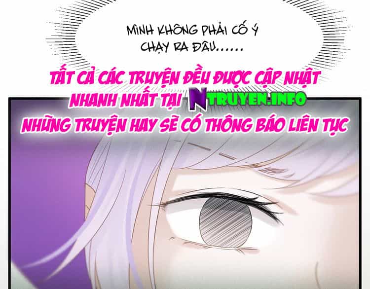 Lượm Được Một Tiểu Hồ Ly 3 - Chương 67 - ảnh 24