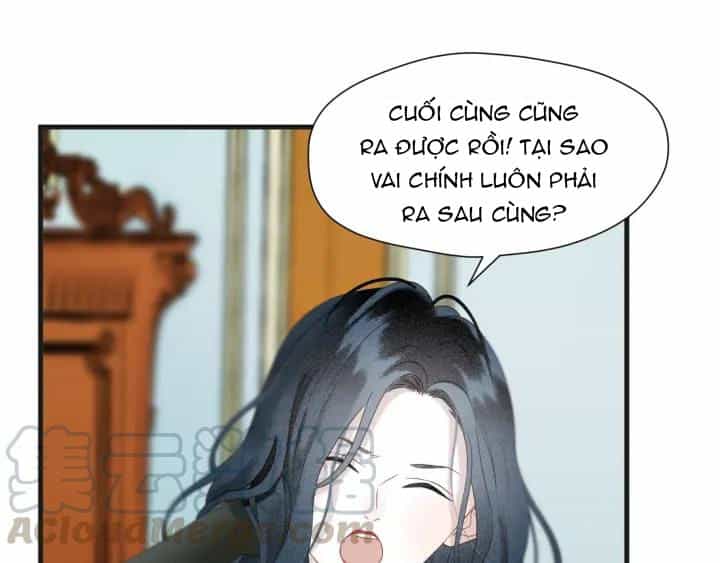 Lượm Được Một Tiểu Hồ Ly 3 - Chương 71 - ảnh 24