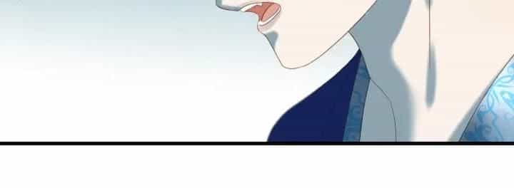 Lượm Được Một Tiểu Hồ Ly 3 - Chương 73 - ảnh 15